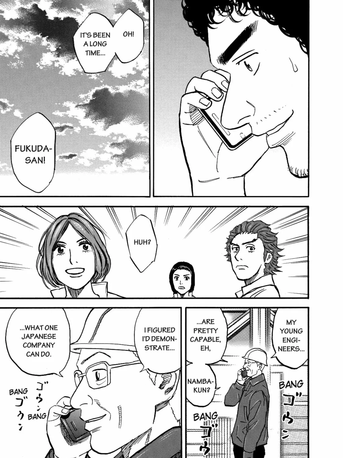 Read Space Brothers chapter 112 image 36 on Lezhin