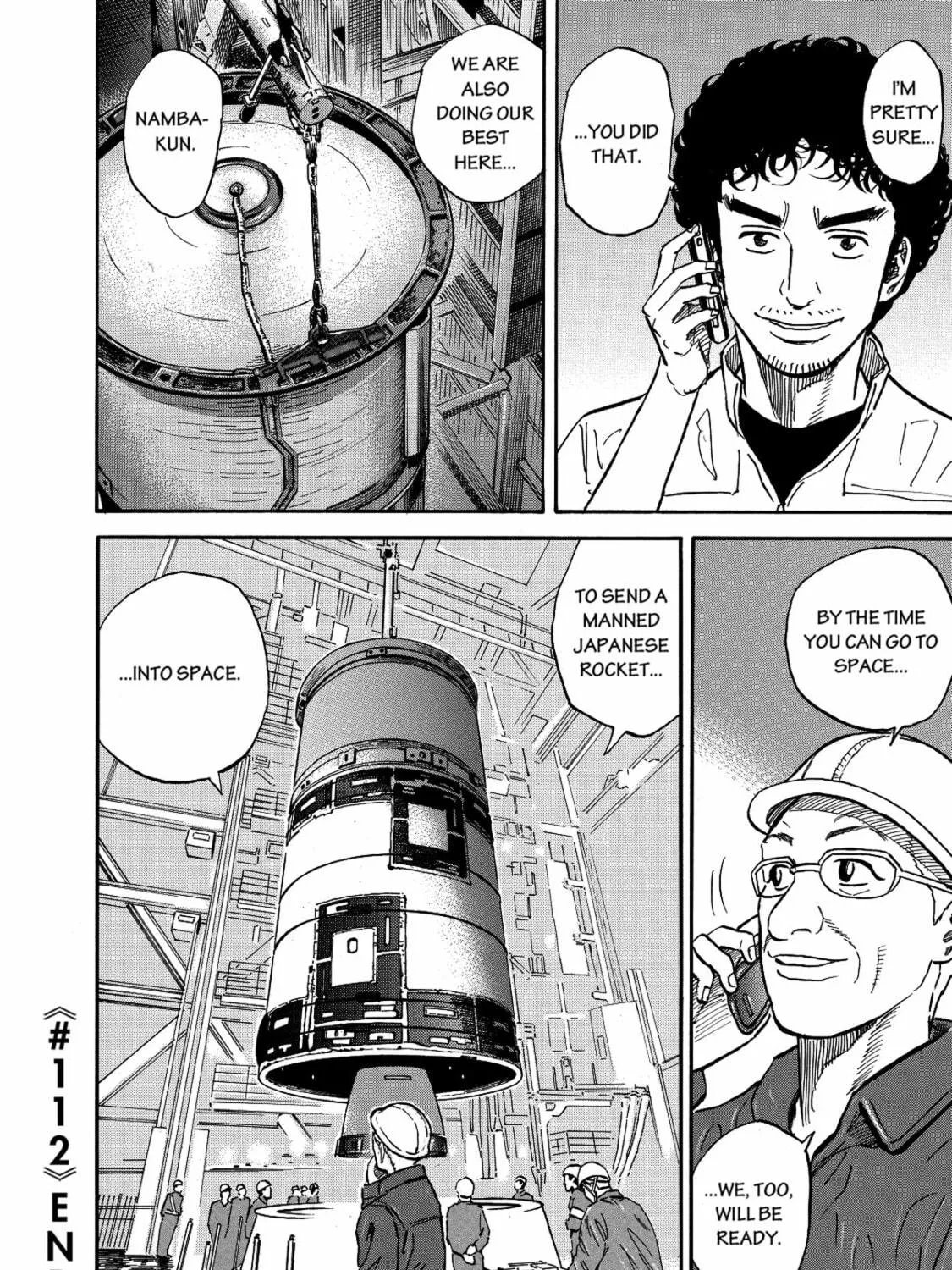 Read Space Brothers chapter 112 image 38 on Lezhin