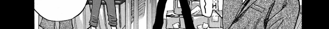 Read Space Brothers chapter 112 image 7 on Lezhin