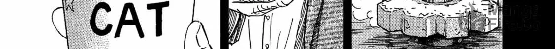 Read Space Brothers chapter 112 image 9 on Lezhin