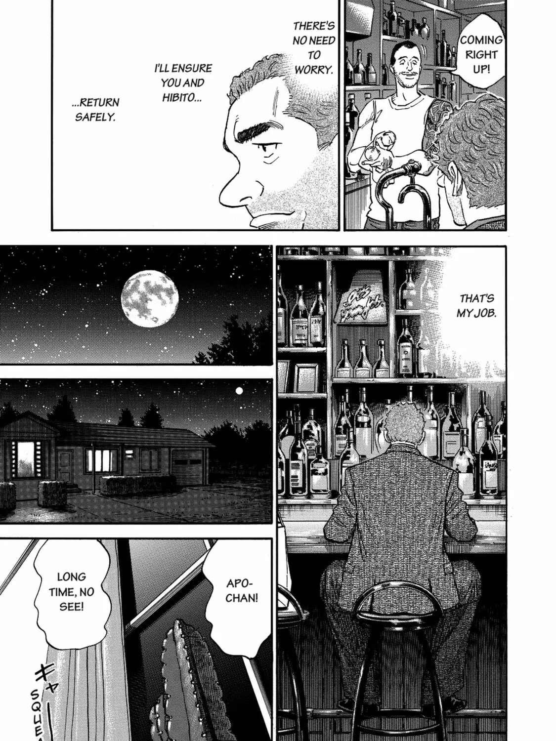 Read Space Brothers chapter 113 image 24 on Lezhin