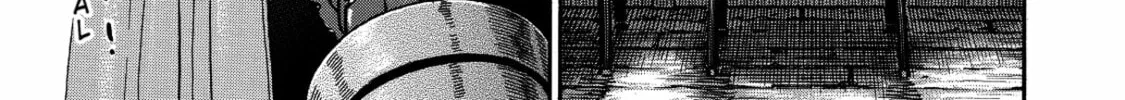Read Space Brothers chapter 113 image 25 on Lezhin