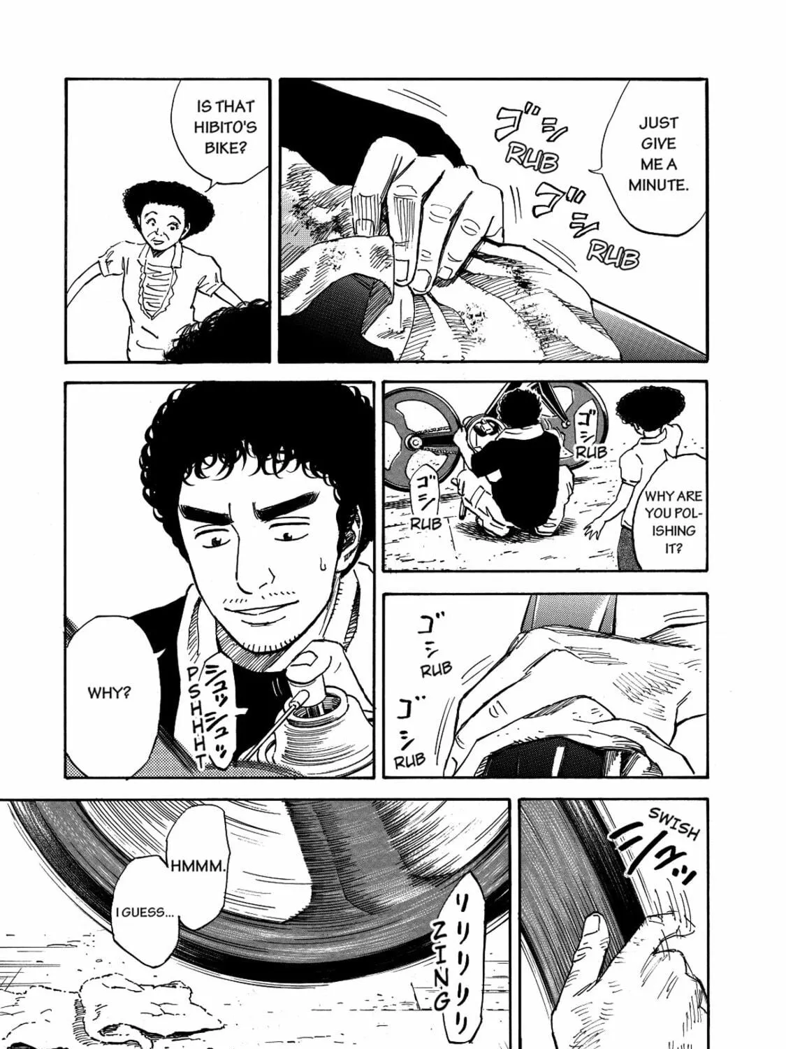 Read Space Brothers chapter 113 image 40 on Lezhin