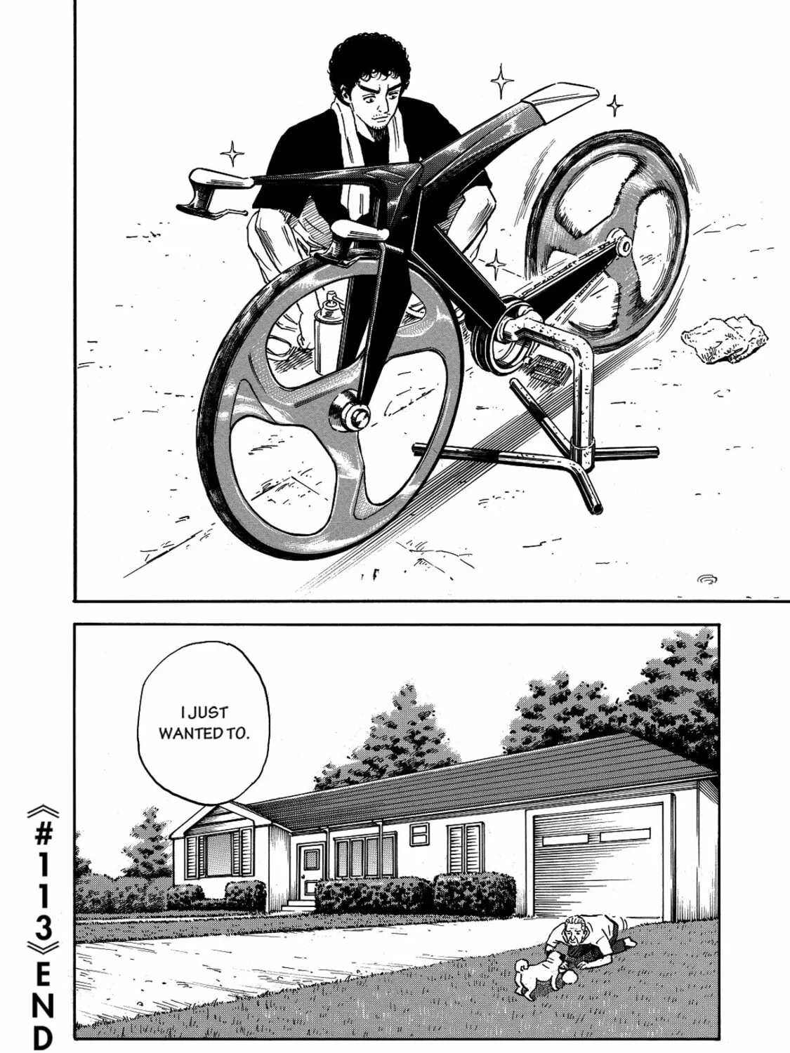Read Space Brothers chapter 113 image 42 on Lezhin