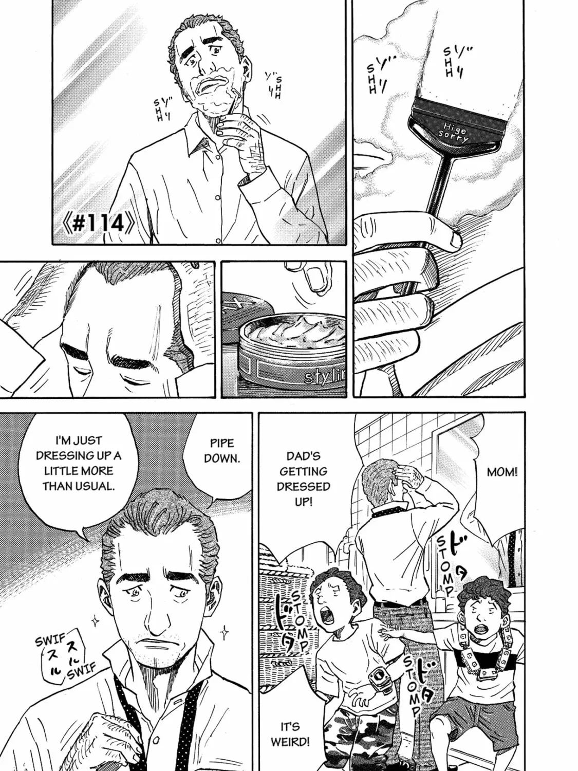 Read Space Brothers chapter 114 image 0 on Lezhin