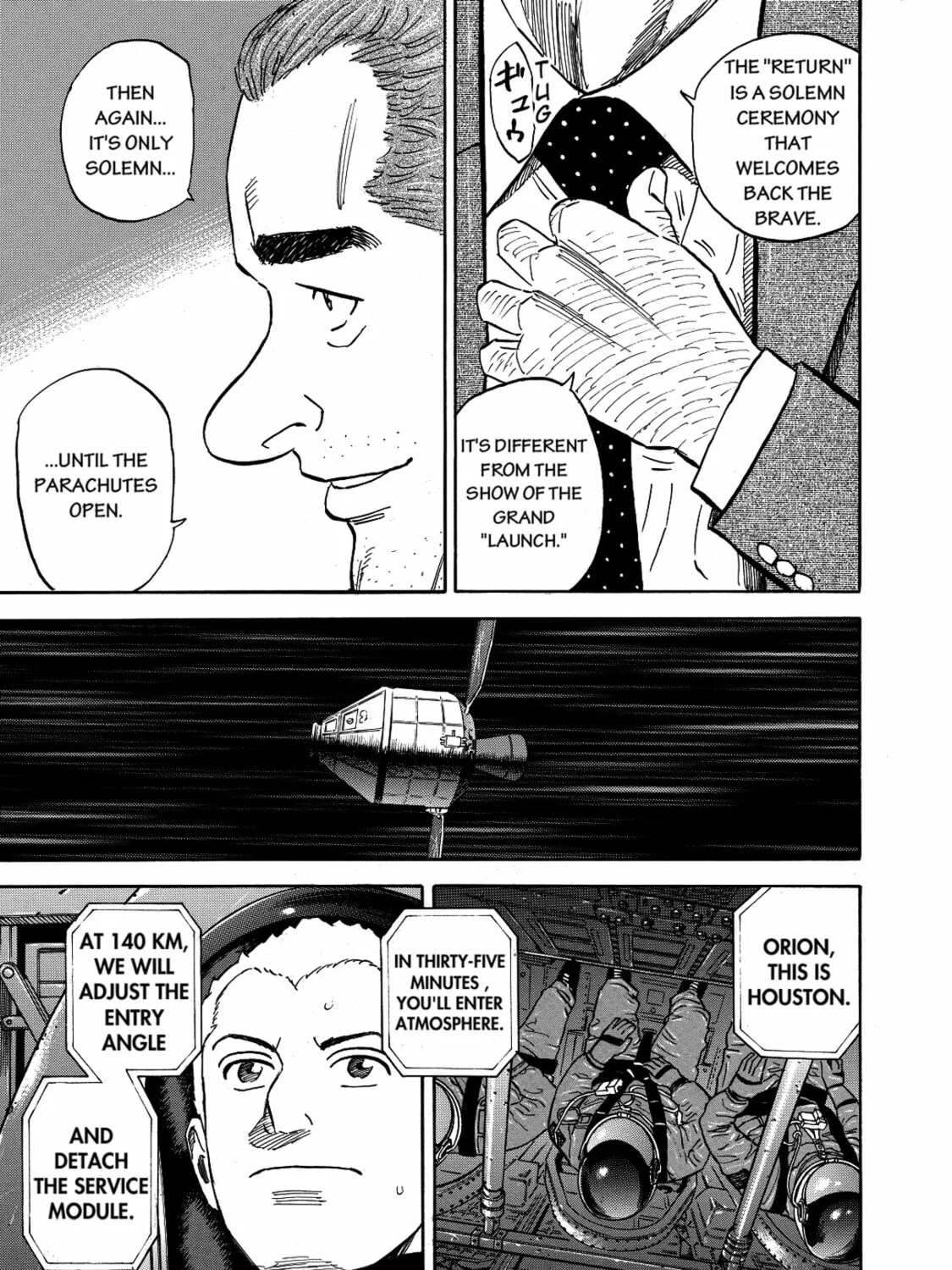 Read Space Brothers chapter 114 image 12 on Lezhin