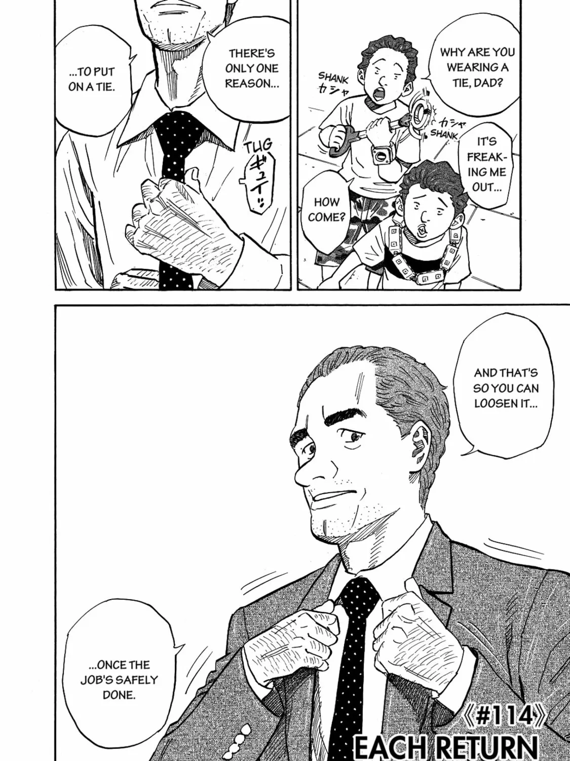 Read Space Brothers chapter 114 image 2 on Lezhin