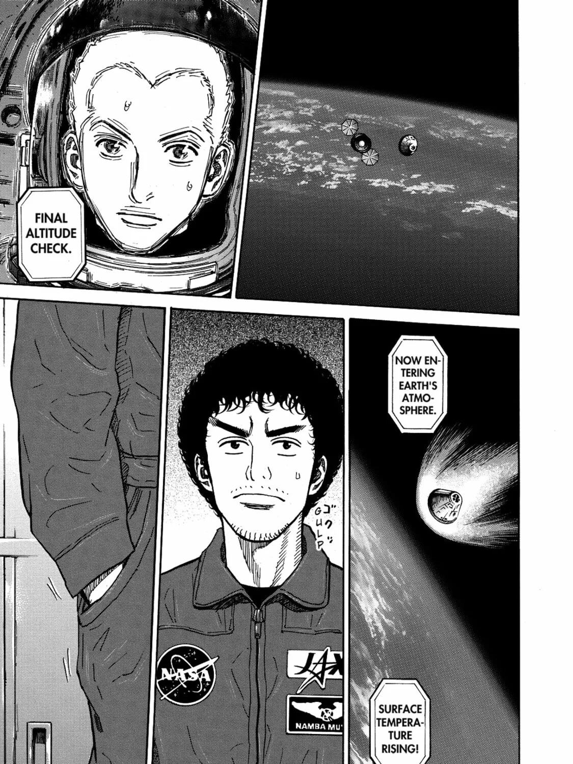 Read Space Brothers chapter 114 image 20 on Lezhin