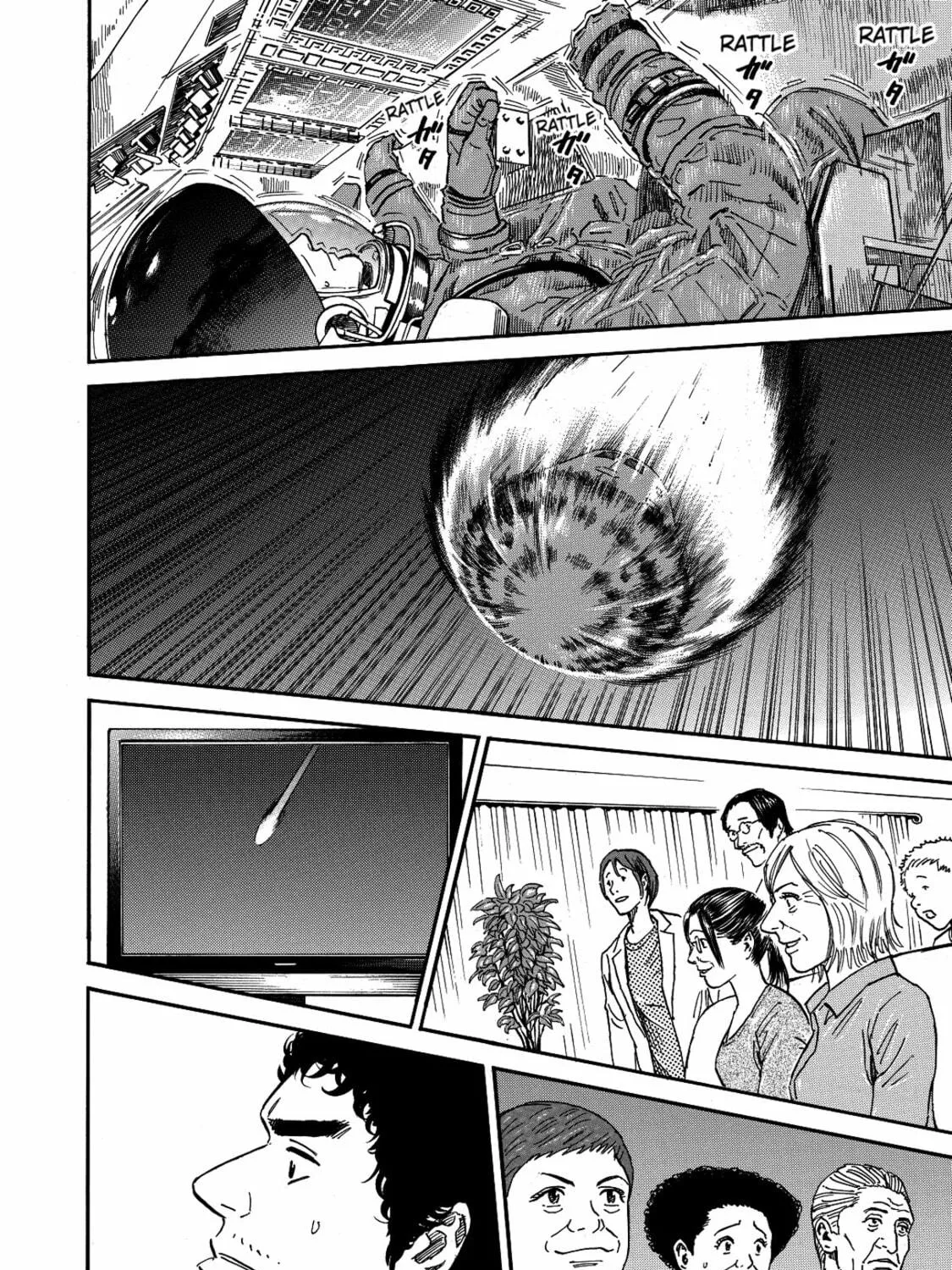 Read Space Brothers chapter 114 image 22 on Lezhin