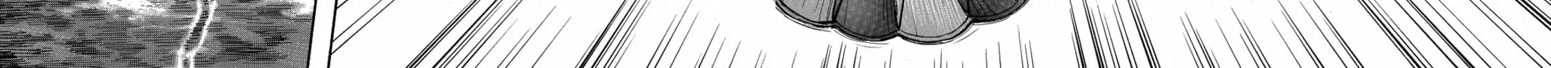 Read Space Brothers chapter 114 image 27 on Lezhin
