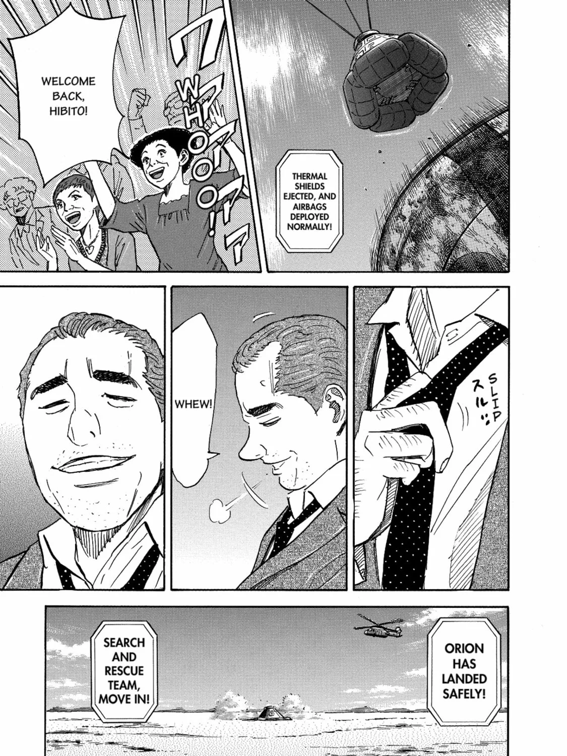 Read Space Brothers chapter 114 image 30 on Lezhin