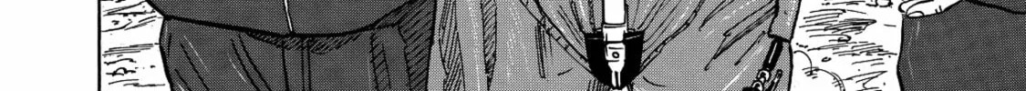Read Space Brothers chapter 114 image 33 on Lezhin