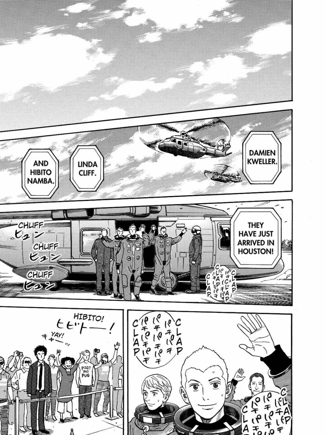 Read Space Brothers chapter 114 image 34 on Lezhin