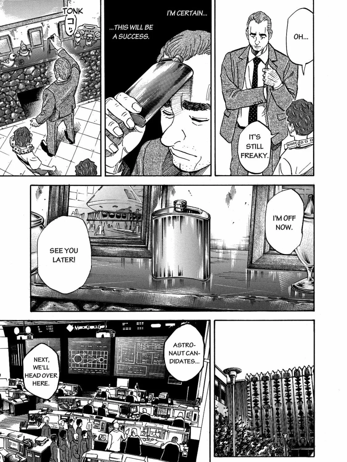 Read Space Brothers chapter 114 image 4 on Lezhin