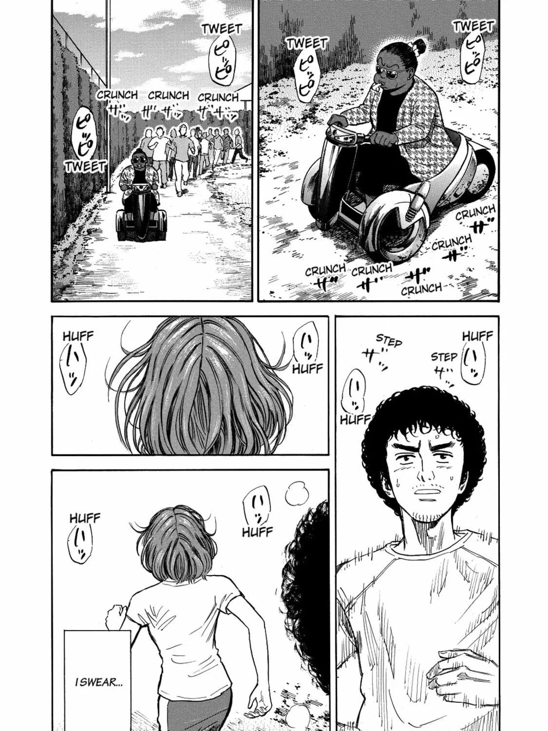 Read Space Brothers chapter 115 image 22 on Lezhin