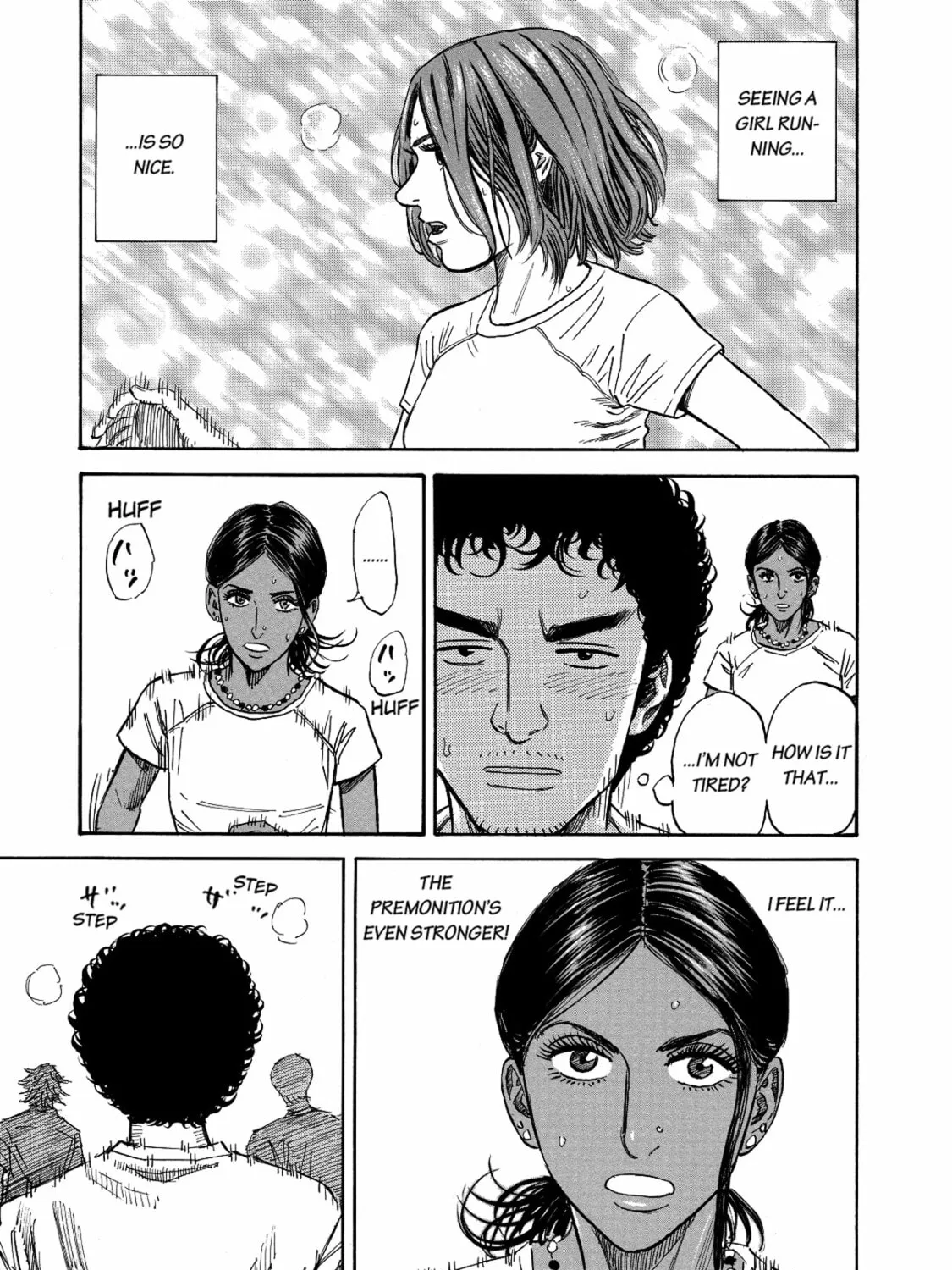 Read Space Brothers chapter 115 image 24 on Lezhin