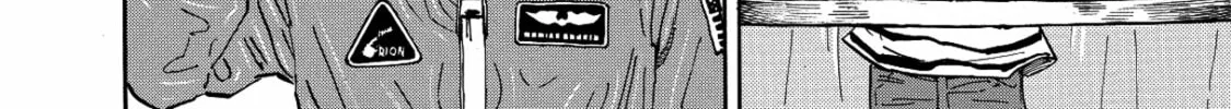 Read Space Brothers chapter 115 image 7 on Lezhin