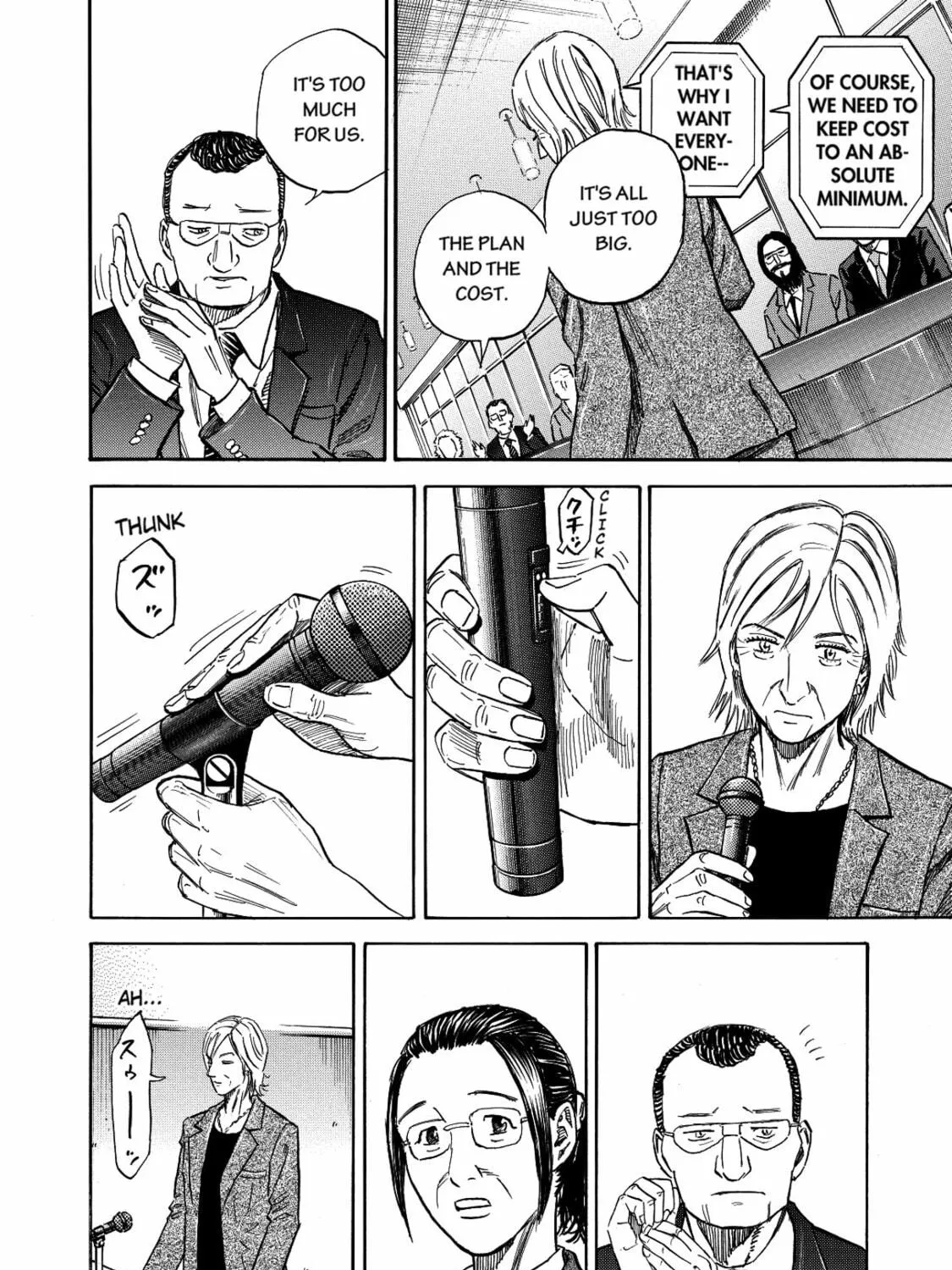 Read Space Brothers chapter 116 image 10 on Lezhin