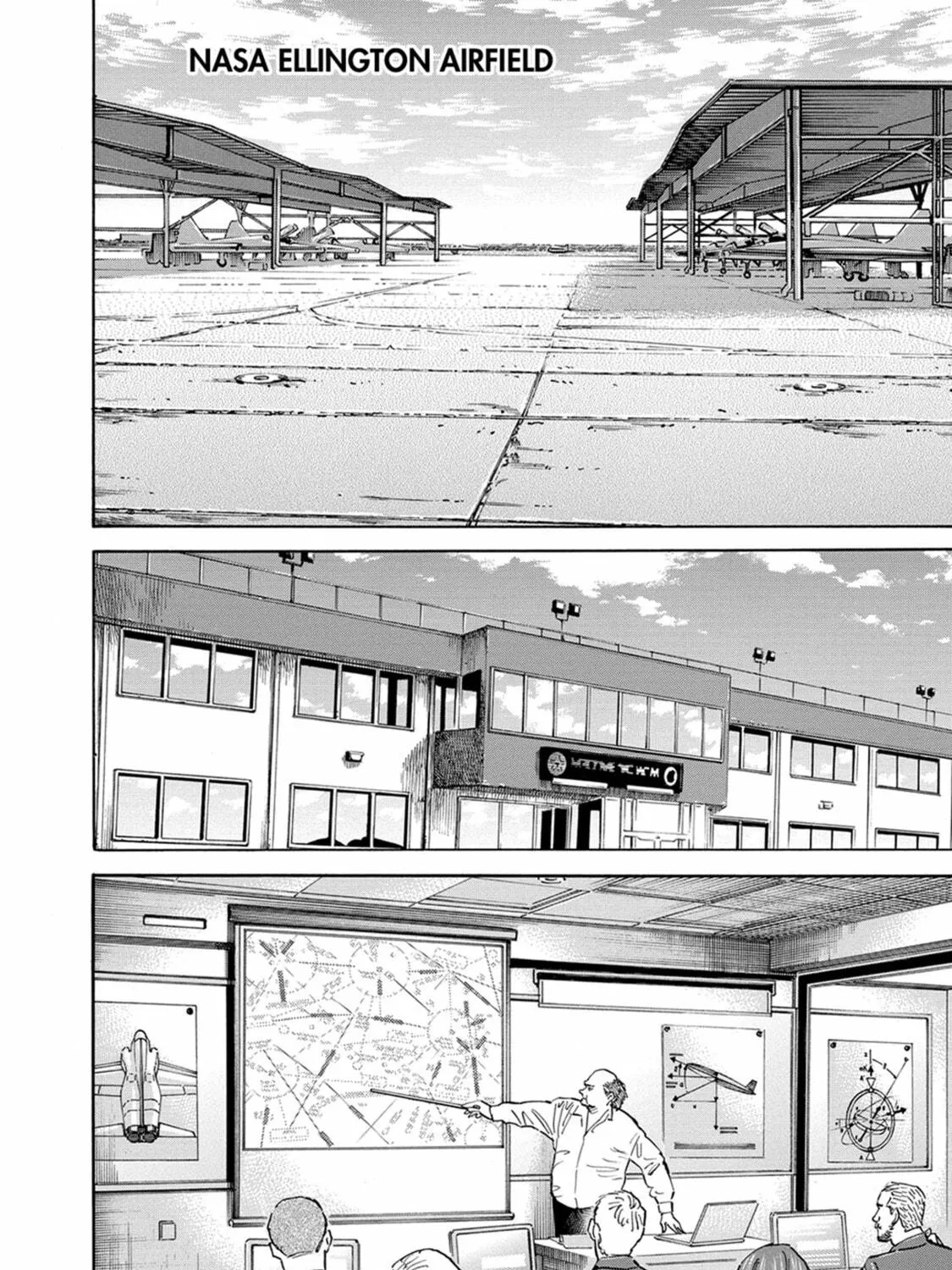 Read Space Brothers chapter 116 image 18 on Lezhin