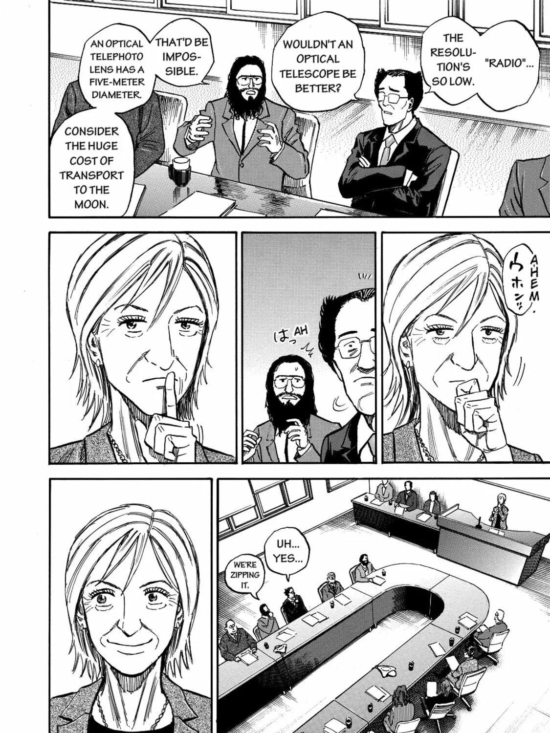 Read Space Brothers chapter 116 image 2 on Lezhin