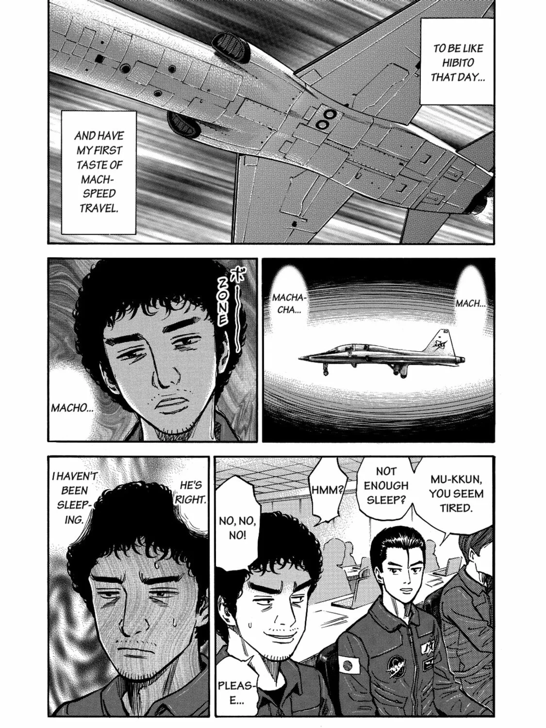Read Space Brothers chapter 116 image 24 on Lezhin