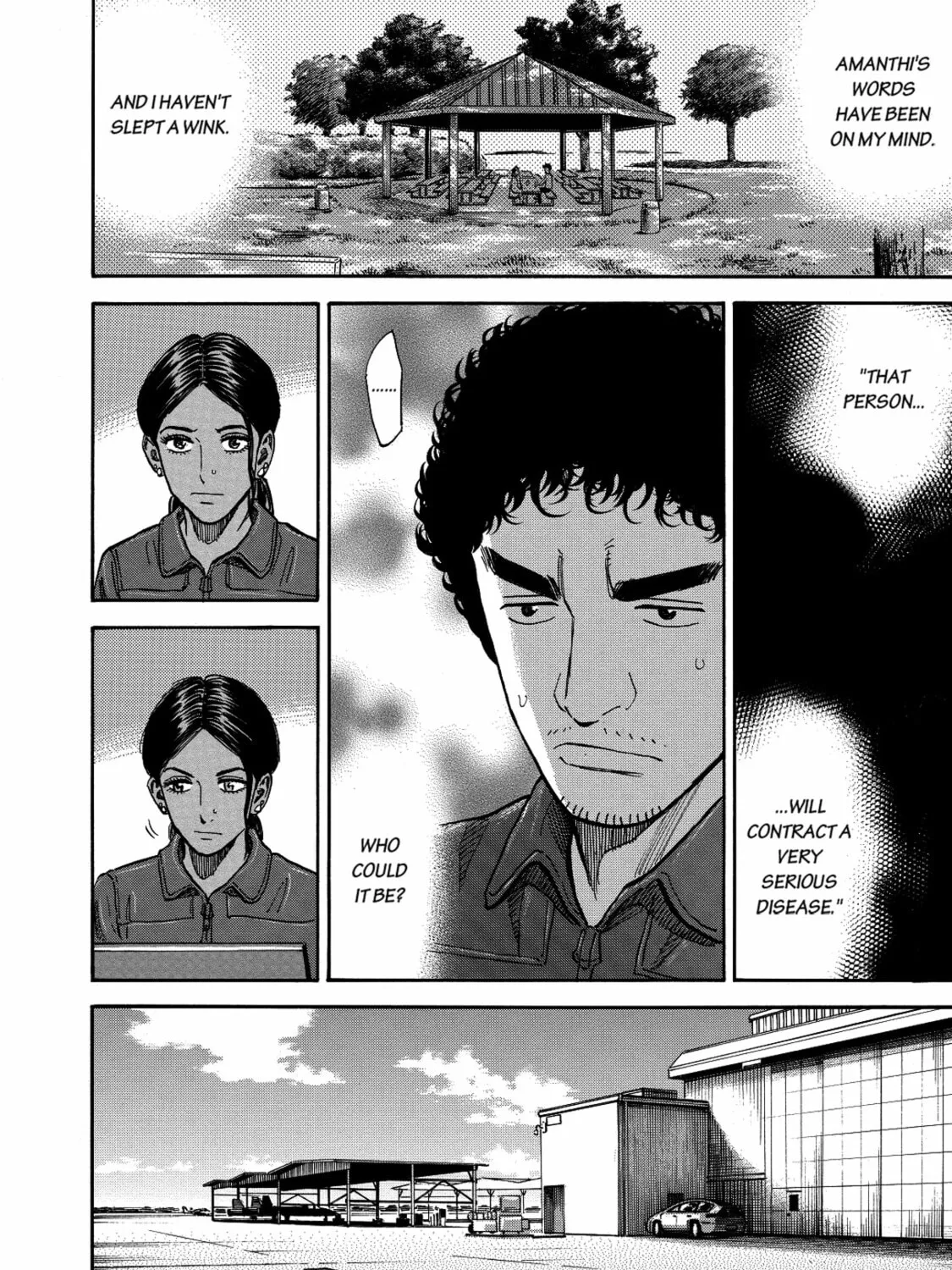 Read Space Brothers chapter 116 image 26 on Lezhin