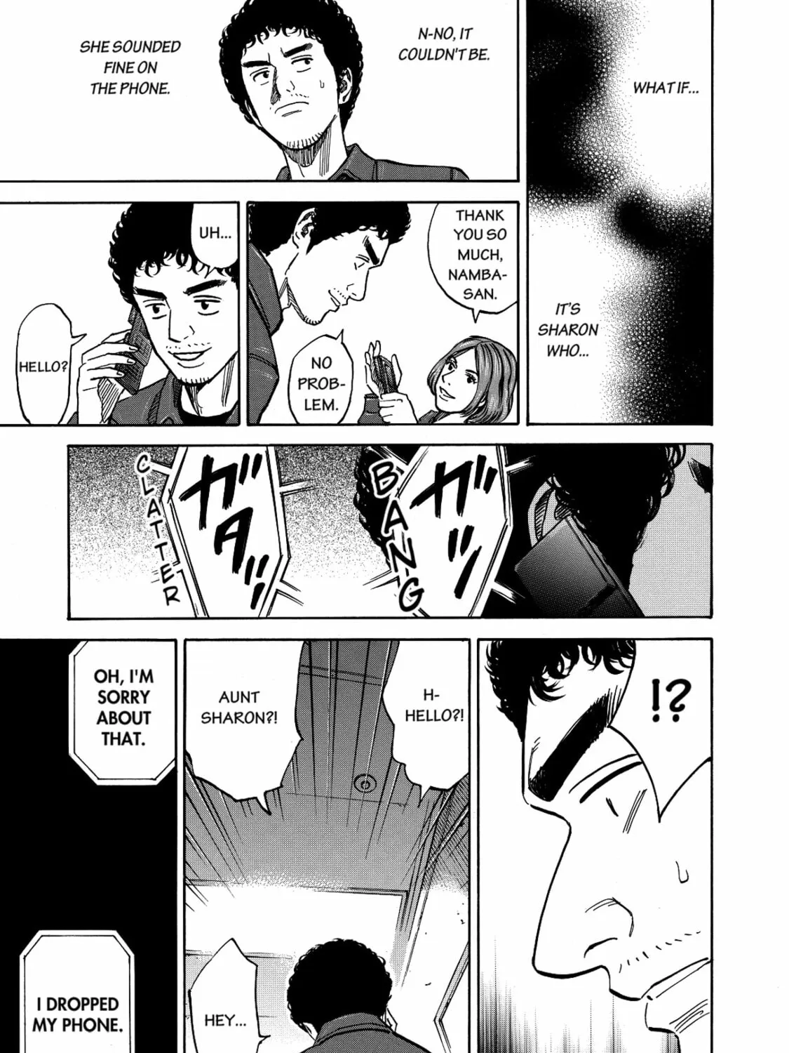 Read Space Brothers chapter 116 image 36 on Lezhin