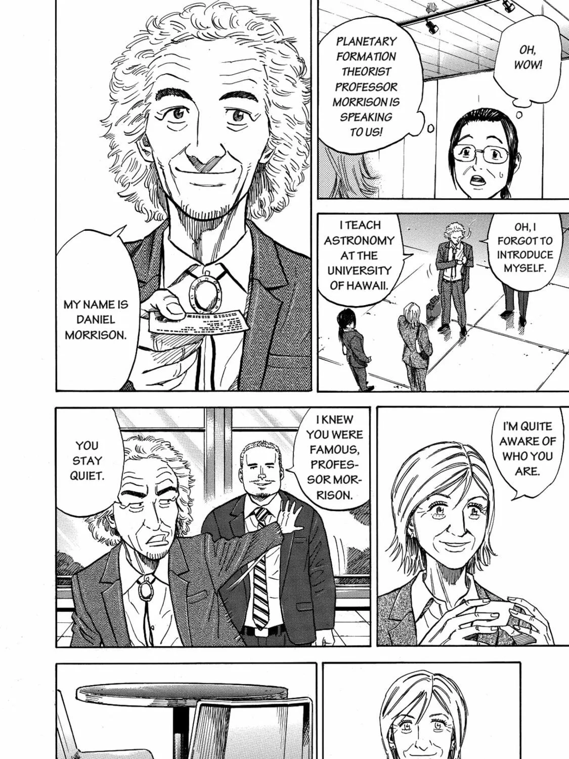 Read Space Brothers chapter 117 image 10 on Lezhin