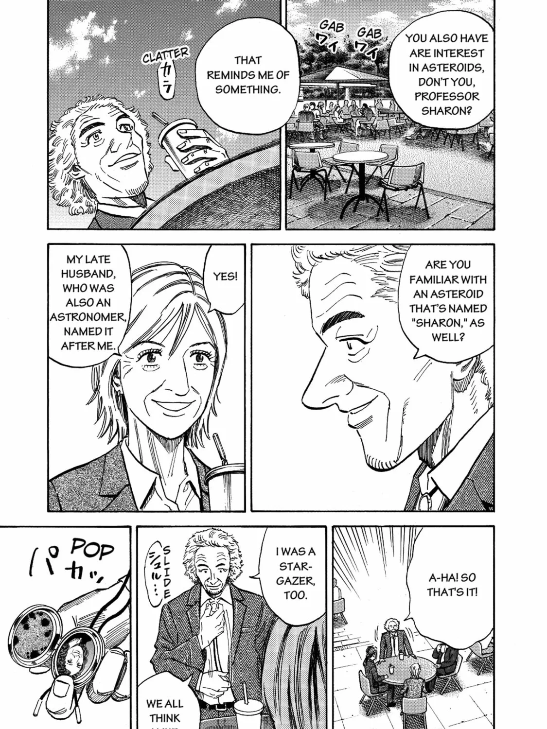 Read Space Brothers chapter 117 image 12 on Lezhin