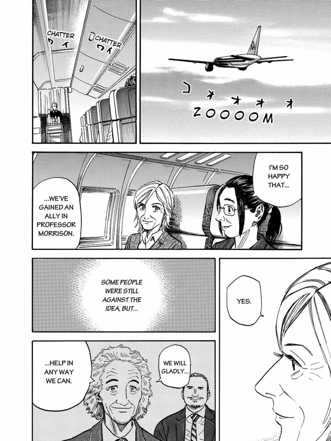 Read Space Brothers chapter 117 image 18 on Lezhin
