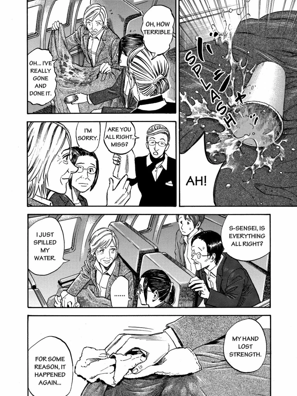 Read Space Brothers chapter 117 image 22 on Lezhin