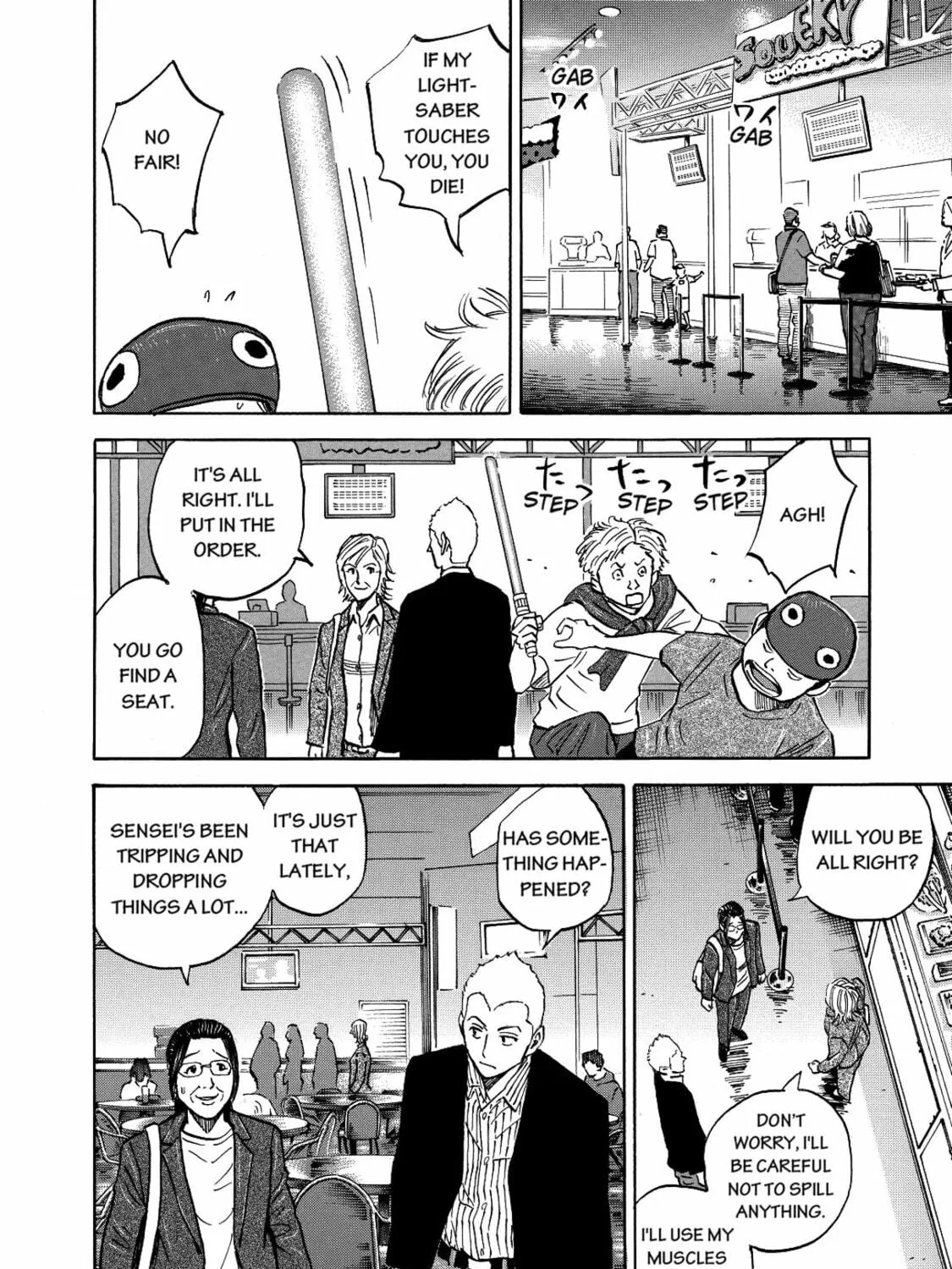 Read Space Brothers chapter 117 image 34 on Lezhin