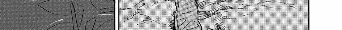 Read Space Brothers chapter 118 image 1 on Lezhin