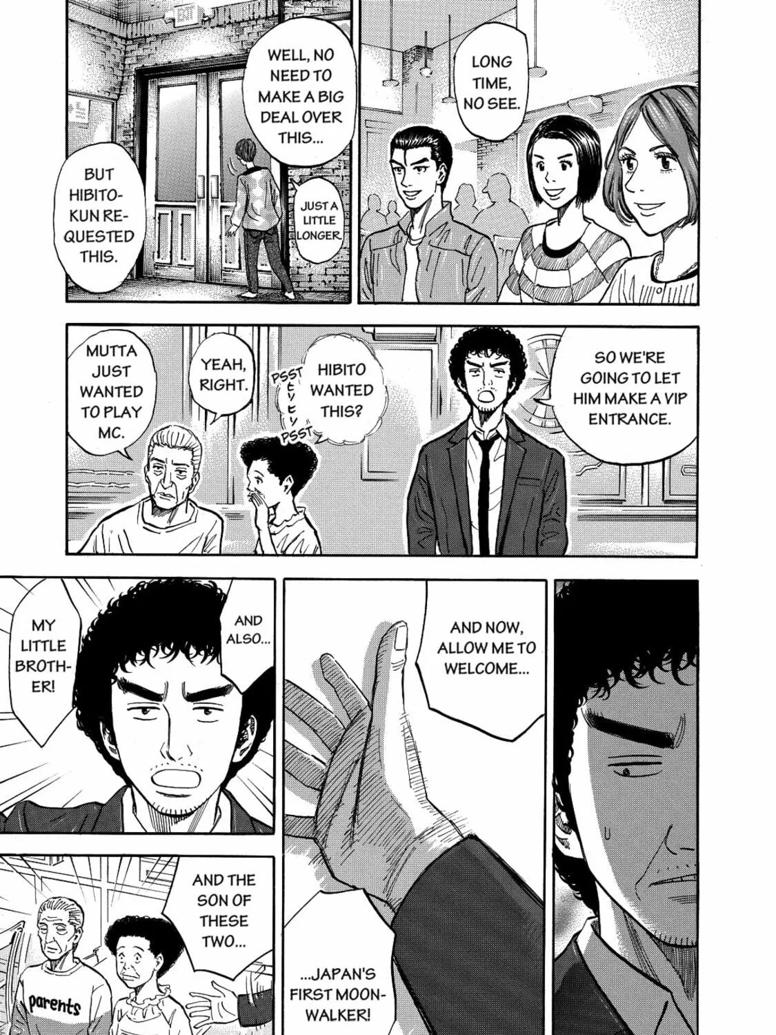 Read Space Brothers chapter 118 image 16 on Lezhin