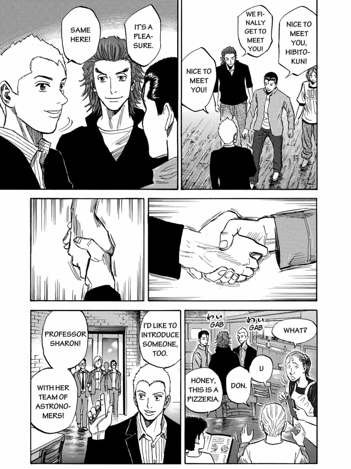 Read Space Brothers chapter 118 image 20 on Lezhin