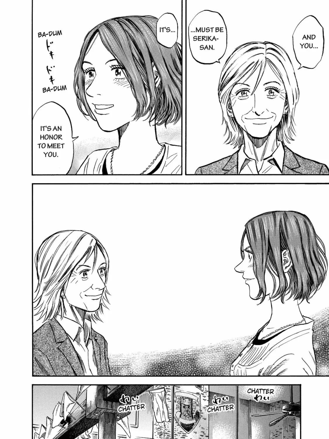 Read Space Brothers chapter 118 image 26 on Lezhin