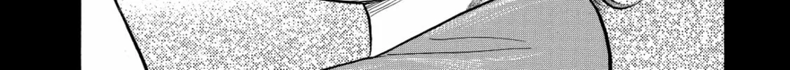 Read Space Brothers chapter 118 image 3 on Lezhin