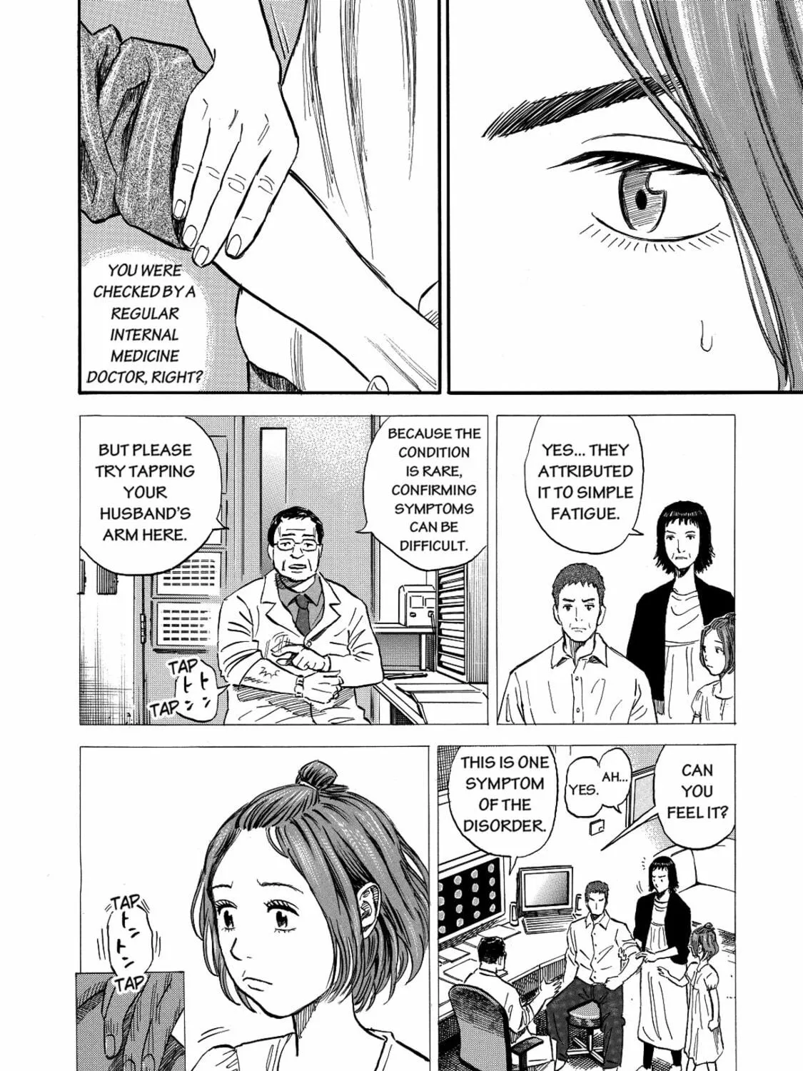 Read Space Brothers chapter 118 image 34 on Lezhin