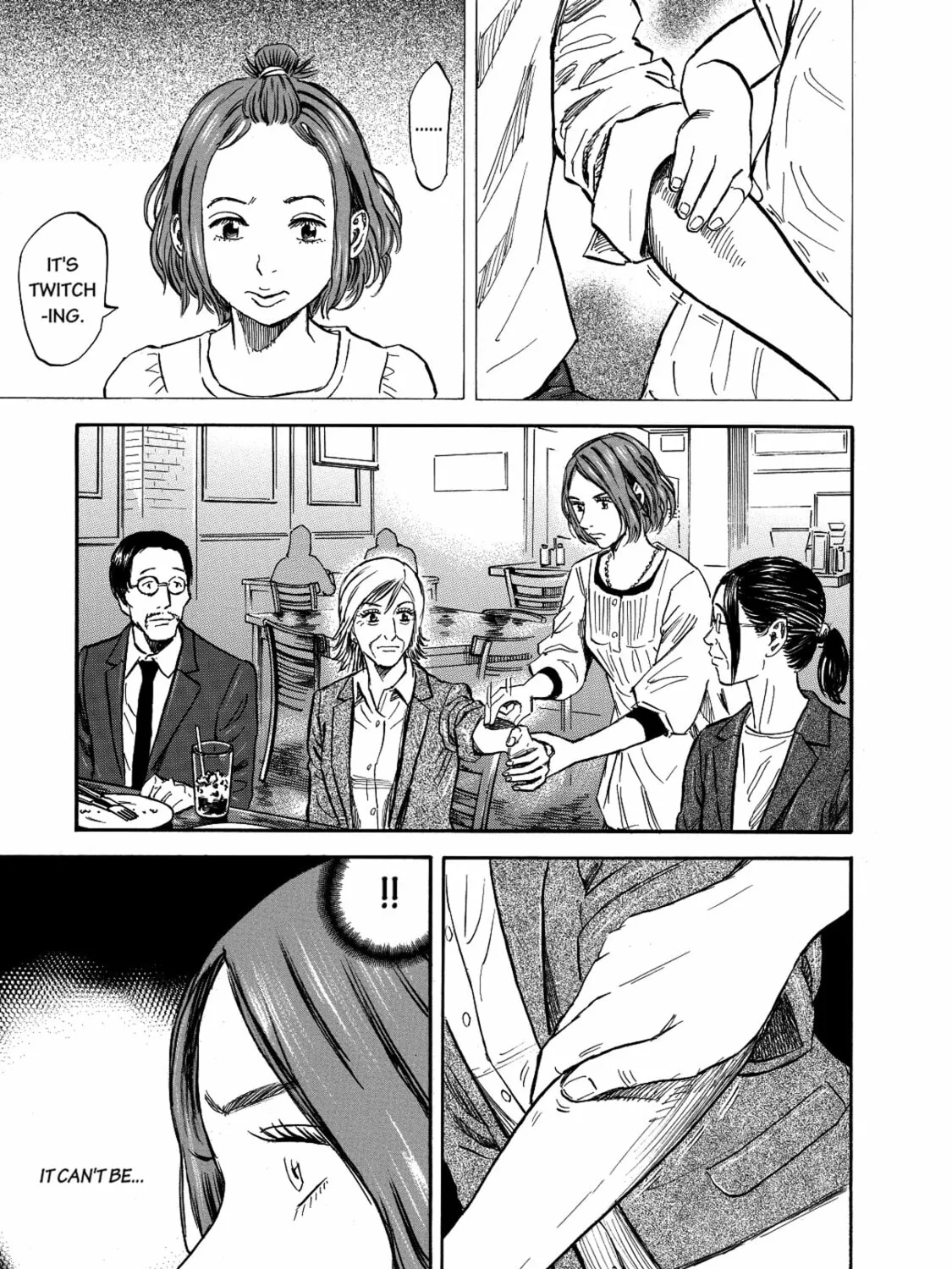 Read Space Brothers chapter 118 image 36 on Lezhin