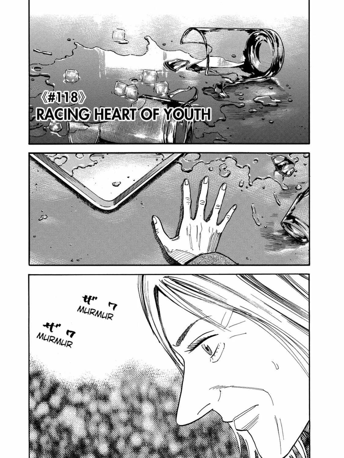Read Space Brothers chapter 118 image 4 on Lezhin