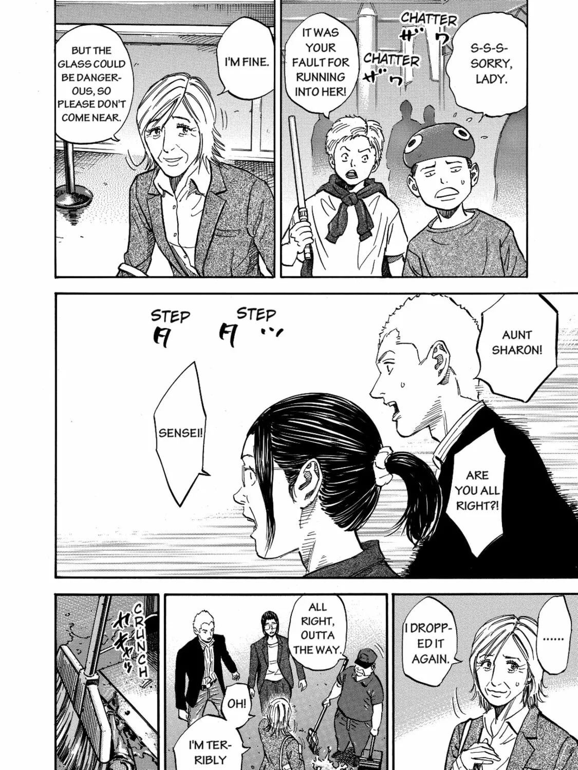 Read Space Brothers chapter 118 image 6 on Lezhin