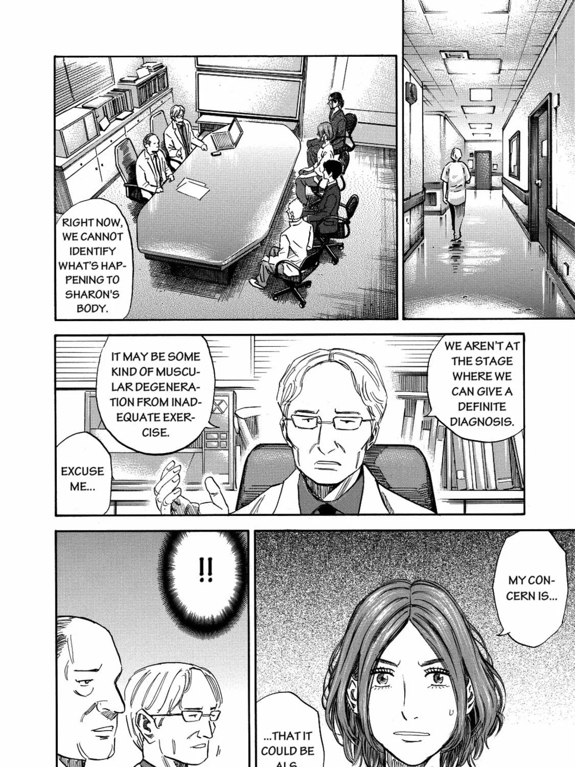 Read Space Brothers chapter 119 image 10 on Lezhin