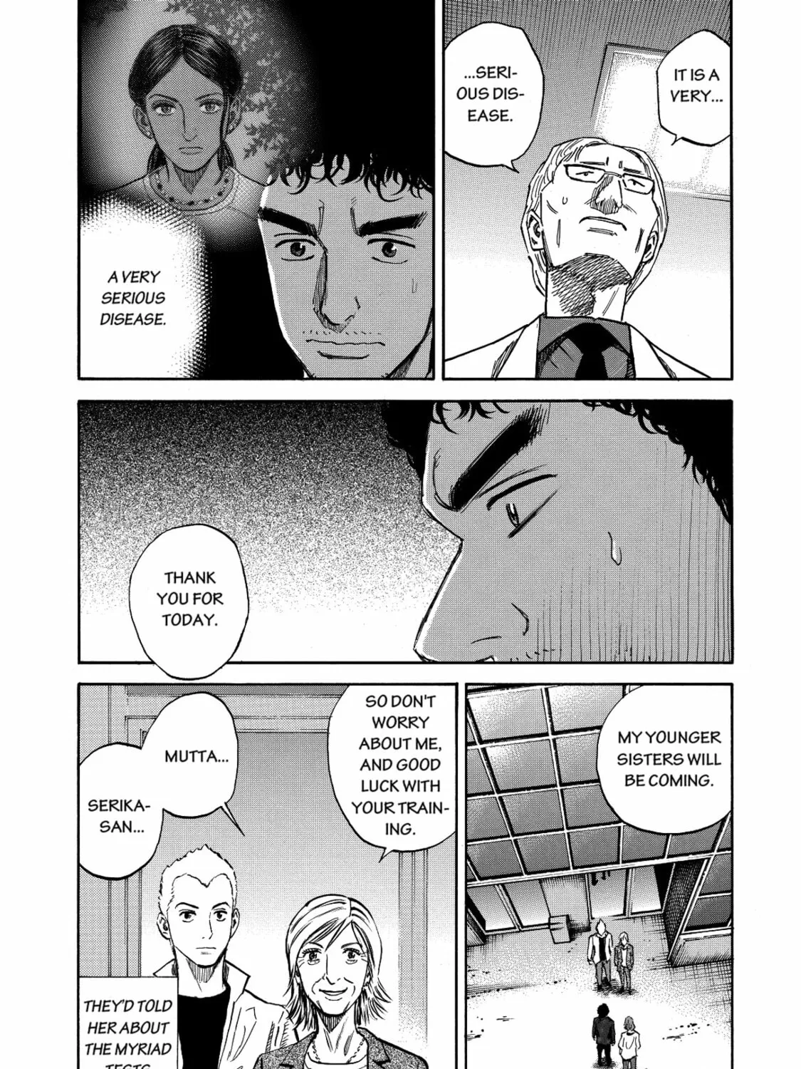 Read Space Brothers chapter 119 image 14 on Lezhin