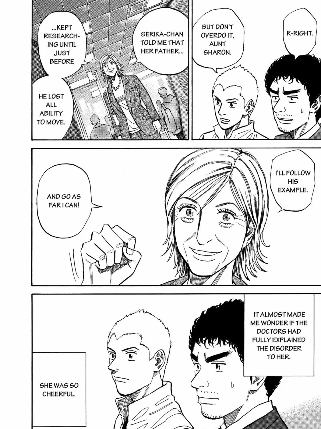 Read Space Brothers chapter 119 image 34 on Lezhin