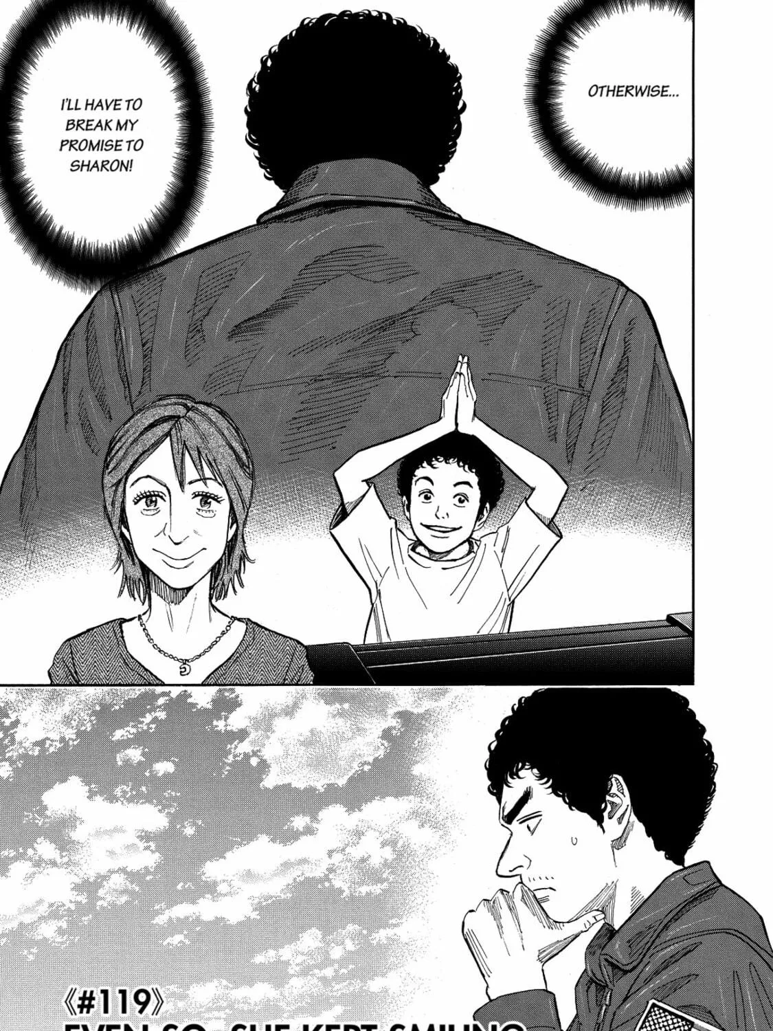 Read Space Brothers chapter 119 image 4 on Lezhin