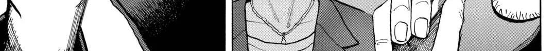 Read Space Brothers chapter 12 image 1 on Lezhin