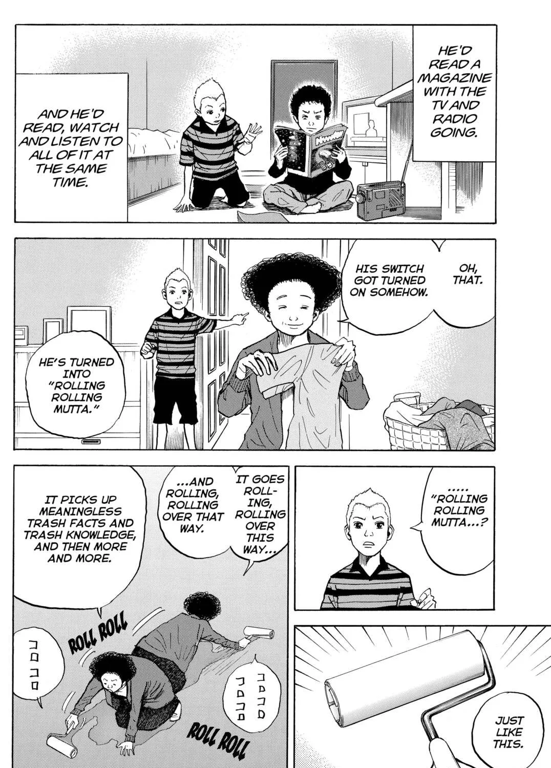 Read Space Brothers chapter 12 image 12 on Lezhin