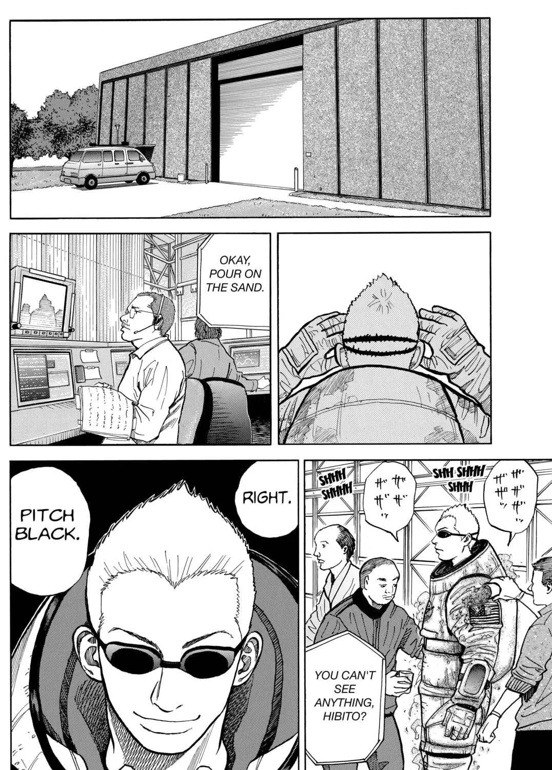 Read Space Brothers chapter 12 image 16 on Lezhin