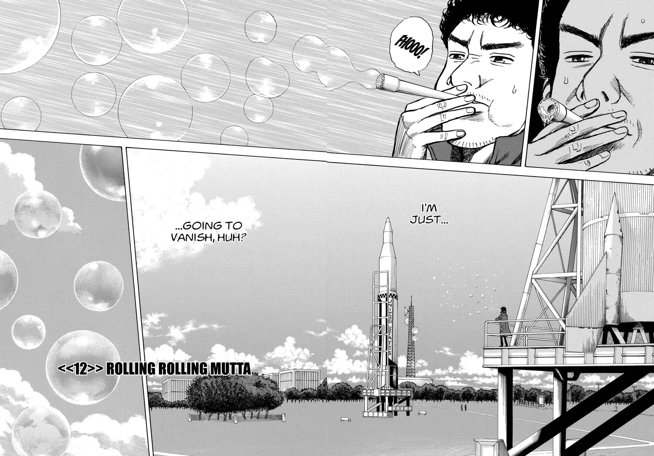 Read Space Brothers chapter 12 image 2 on Lezhin