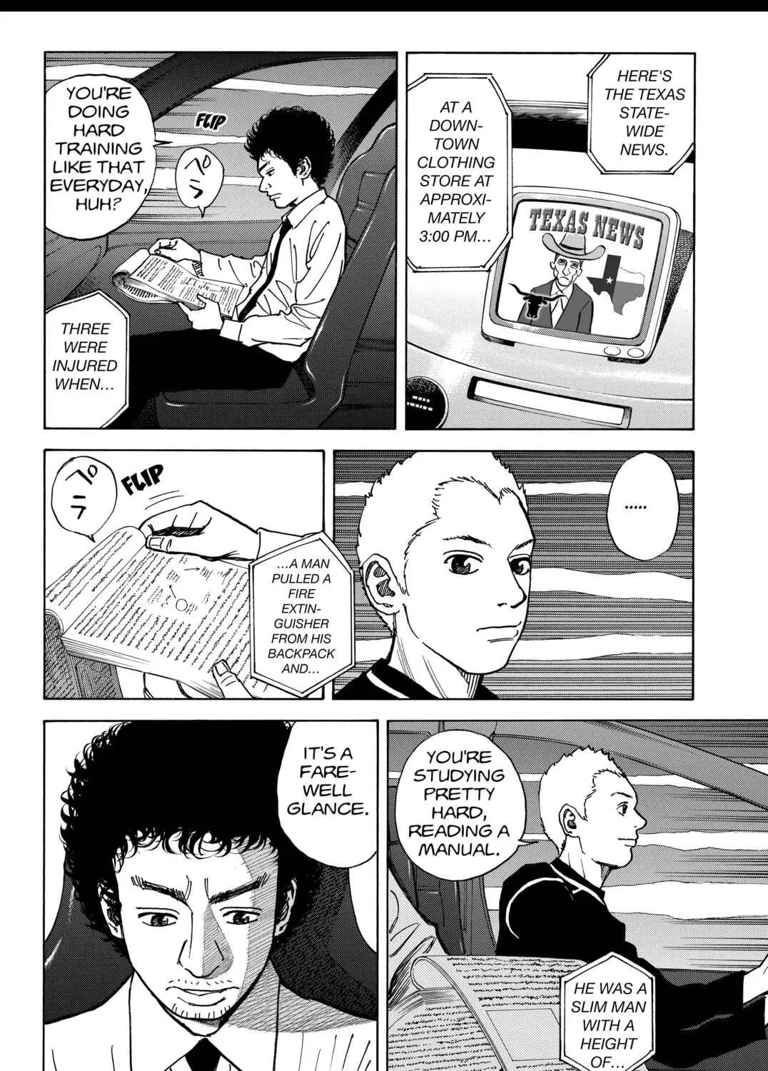 Read Space Brothers chapter 12 image 28 on Lezhin